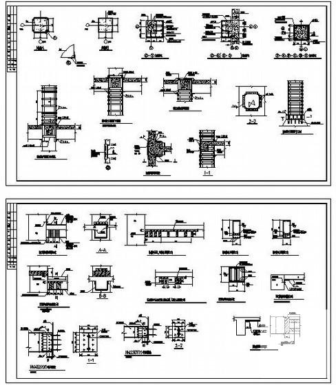 常用加固节点构造详图纸cad