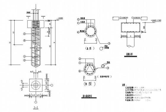 冲钻孔桩节点详图纸cad