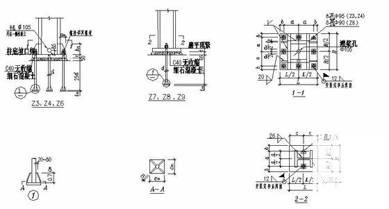 钢柱柱脚构造详图纸一览表cad