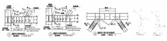 消能梁段与柱连接时的构造要求点构造详图纸cad