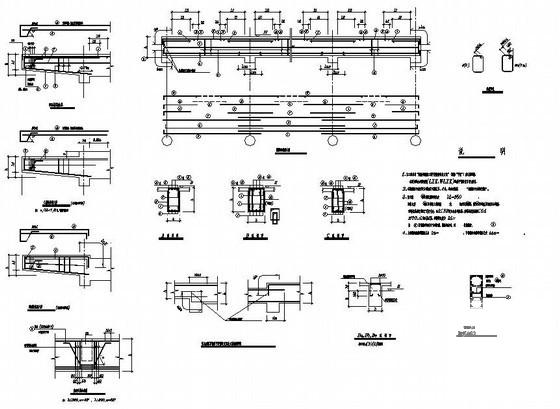 非框架梁平法构造详图纸cad