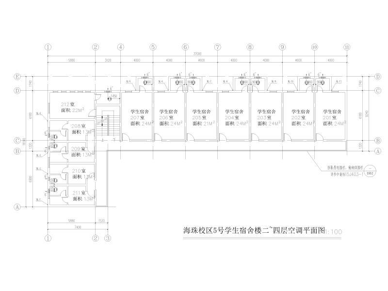 5号学生宿舍楼二~四层空调平面图