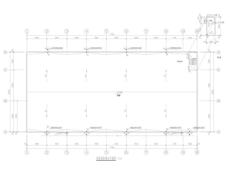 屋顶层给排水平面图