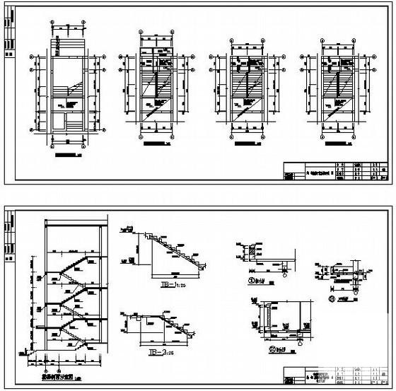 砌体结构宿舍楼楼梯节点构造详图纸cad