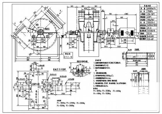 窑尾高温风机节点构造详图纸cad