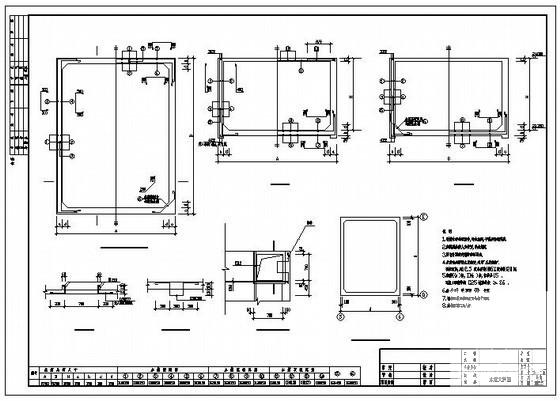 水箱节点构造大样图纸cad