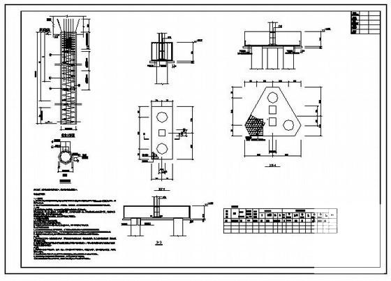 泥浆护壁钻孔桩节点构造详图纸cad