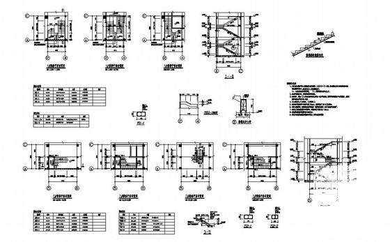 楼梯节点详图纸cad