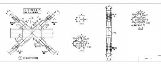 交叉支撑在横梁交叉点处的连接节点构造详图纸cad