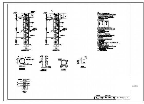 圆桩节点构造详图纸cad