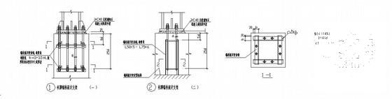 柱脚锚栓固定支架节点构造详图纸cad