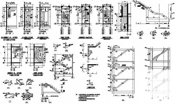 剪力墙住宅楼梯详图纸cad