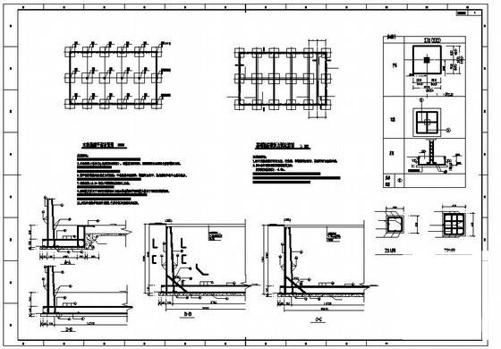 水池基础节点构造详图纸cad