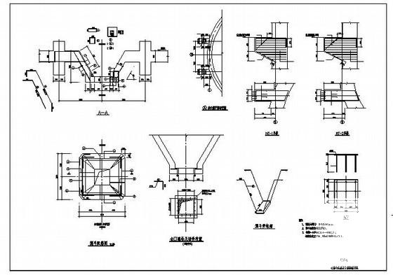 混凝土煤仓仓漏斗配筋及牛腿配筋节点构造详图纸cad