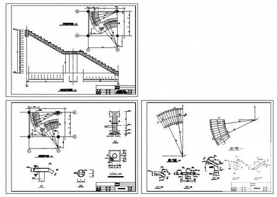 混凝土旋转楼梯节点构造详图纸cad