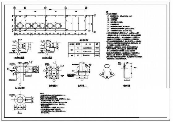 钢柱脚结构节点构造详图纸cad