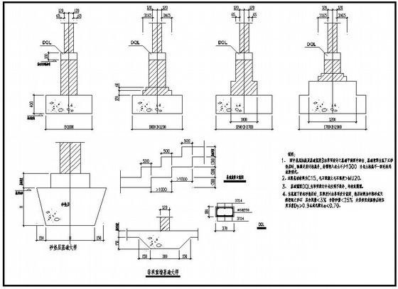 毛石混凝土基础构造详图纸cad