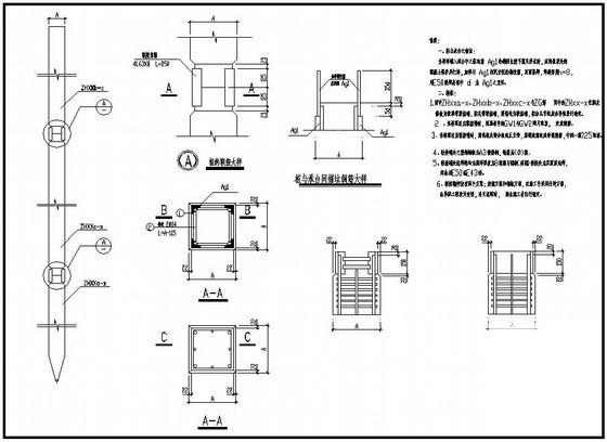 预制桩与承台锚拉及接桩构造详图纸cad