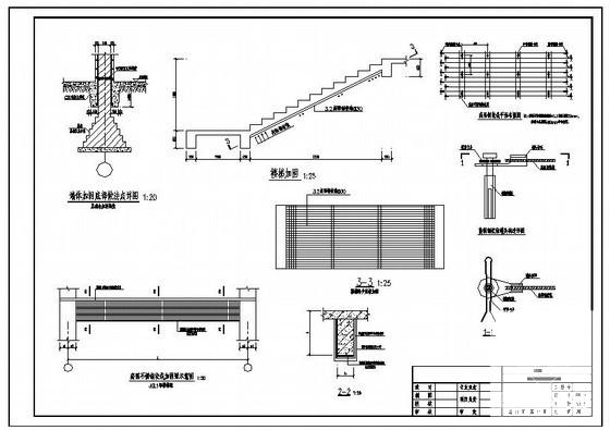 墙体加固底部做法及楼梯加固节点构造详图纸cad
