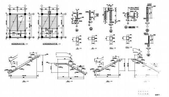 楼梯节点详图纸cad