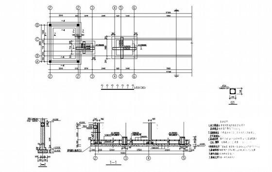 条形基础构造详图纸cad