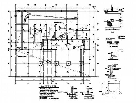 筏板基础构造详图纸cad