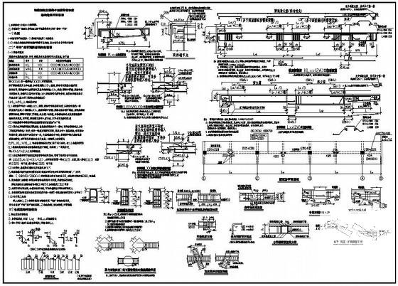 梁构造通用图纸说明cad