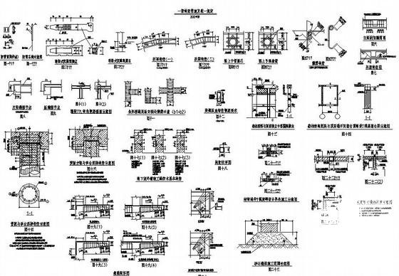 框筒结构一般构造措施及统一规定cad