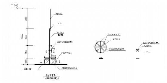 避雷针构造详图纸cad