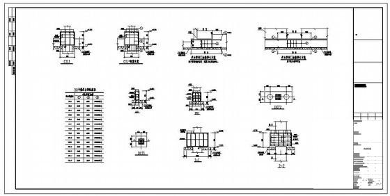 承台加梁筋节点构造详图纸cad