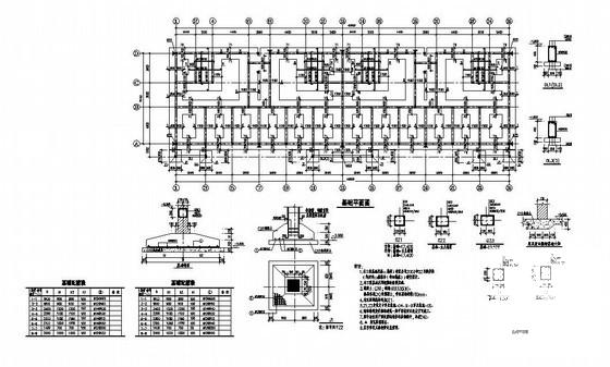 条形基础构造详图纸cad