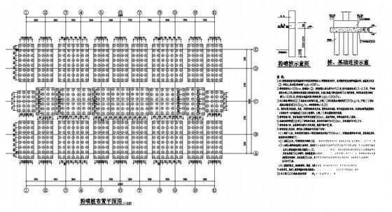 粉喷桩构造详图纸cad平面图