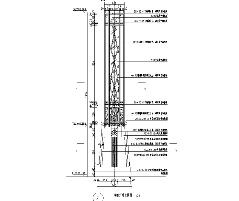 特色长灯柱景观节点详图设计 (2)