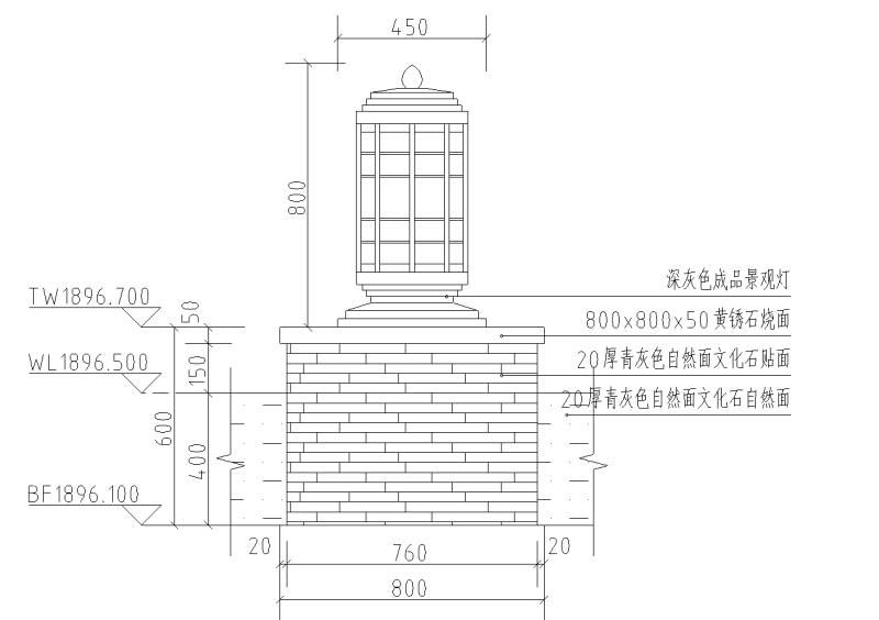 深灰色铁艺矮灯柱详图 (2)