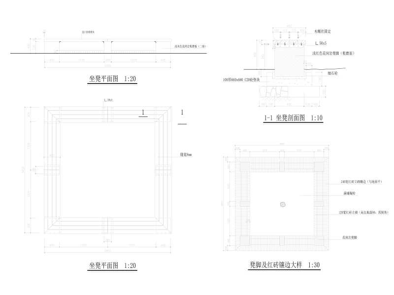 圆凳树池CAD详图3