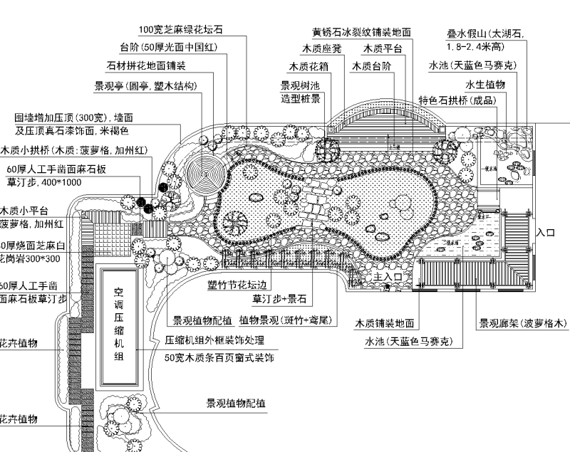 36套屋顶花园景观CAD平面图 3