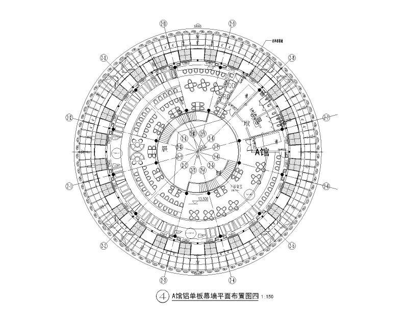 A馆铝单板幕墙平面布置图四