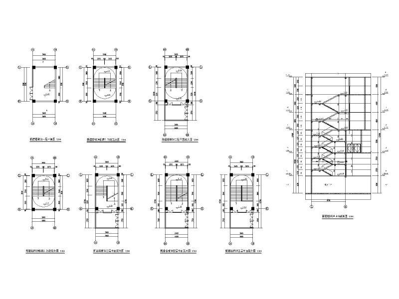 新建楼梯3