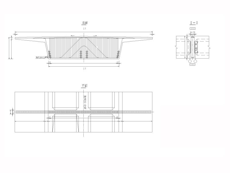 拉索横梁钢筋构造