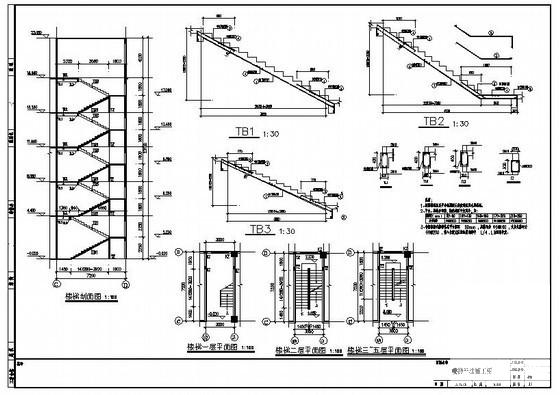 楼梯平法节点构造详图纸cad