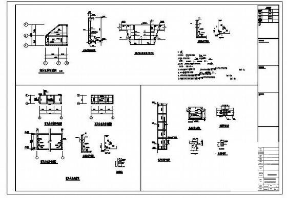 消防水池及电梯基坑节点构造详图纸cad