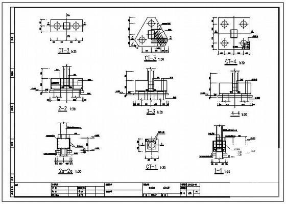 海承台基础节点构造详图纸cad