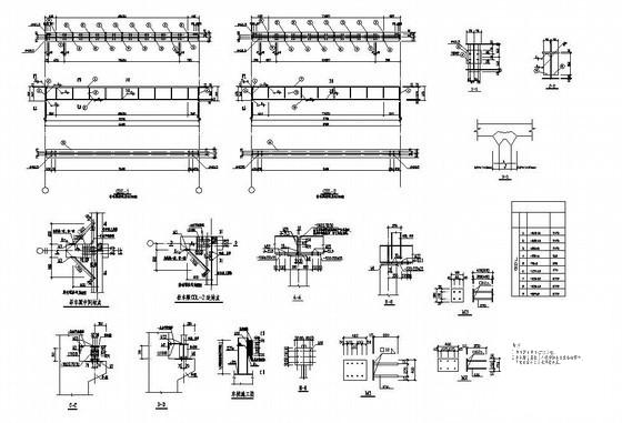 排架厂房吊车梁构造详图纸cad