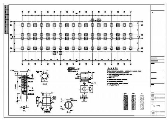 灌注桩基础平面及节点构造详图纸cad