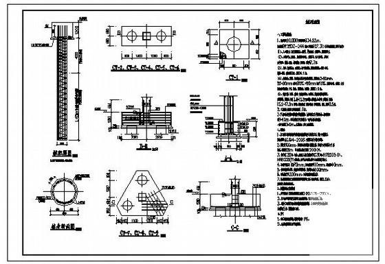 人工挖孔灌注桩及承台节点构造详图纸cad