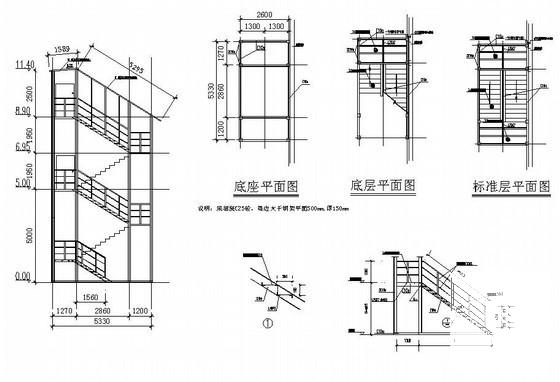 钢楼梯构造详图纸cad