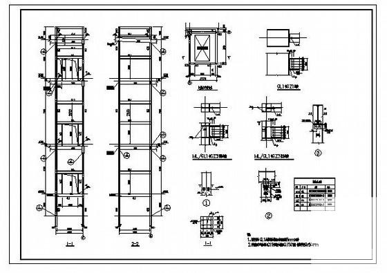 电梯井节点构造详图纸cad