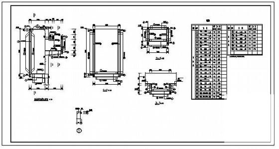 出水井节点构造详图纸cad