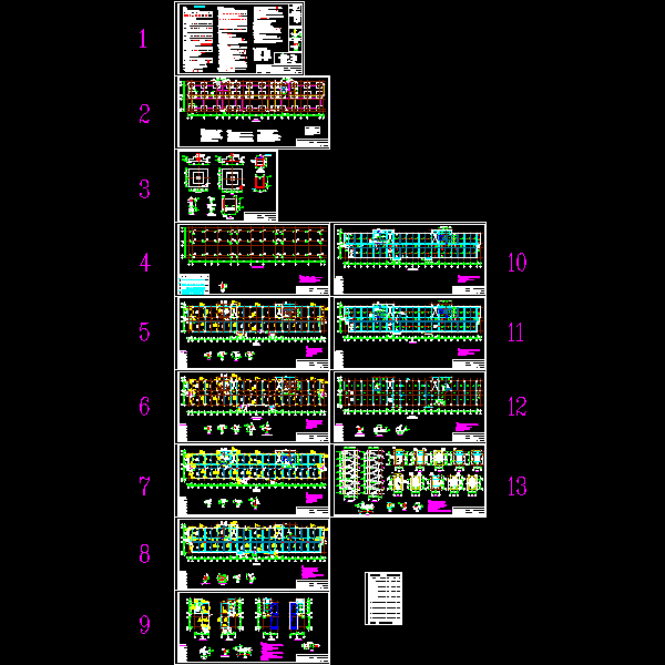 6层框架办公楼结构设计CAD施工图纸(dwg)(丙级独立基础)(二级结构安全)
