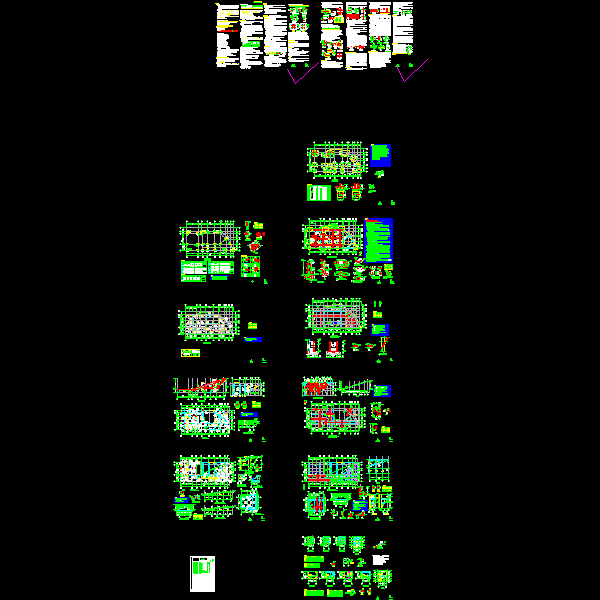 2层商业楼结构设计CAD施工图纸(dwg)(甲级独立基础)(二级结构安全)